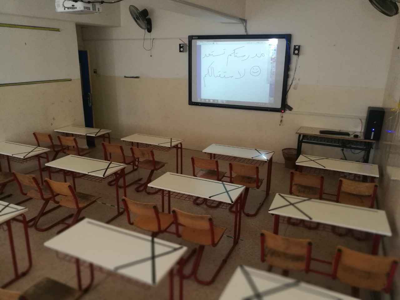 classroom