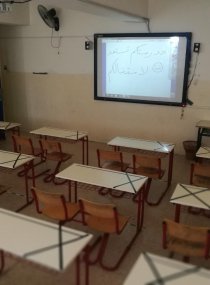 classroom