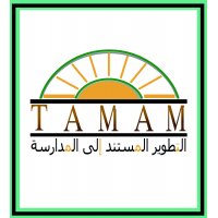 Tamam