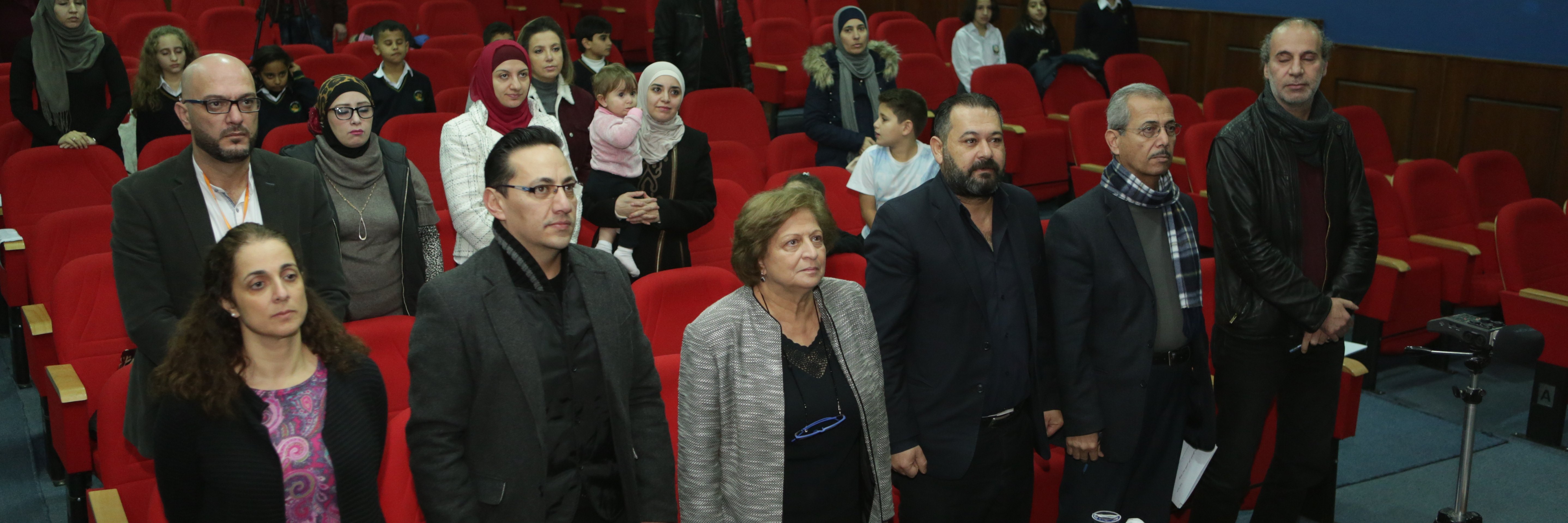 Al_Bayan Musical Festival