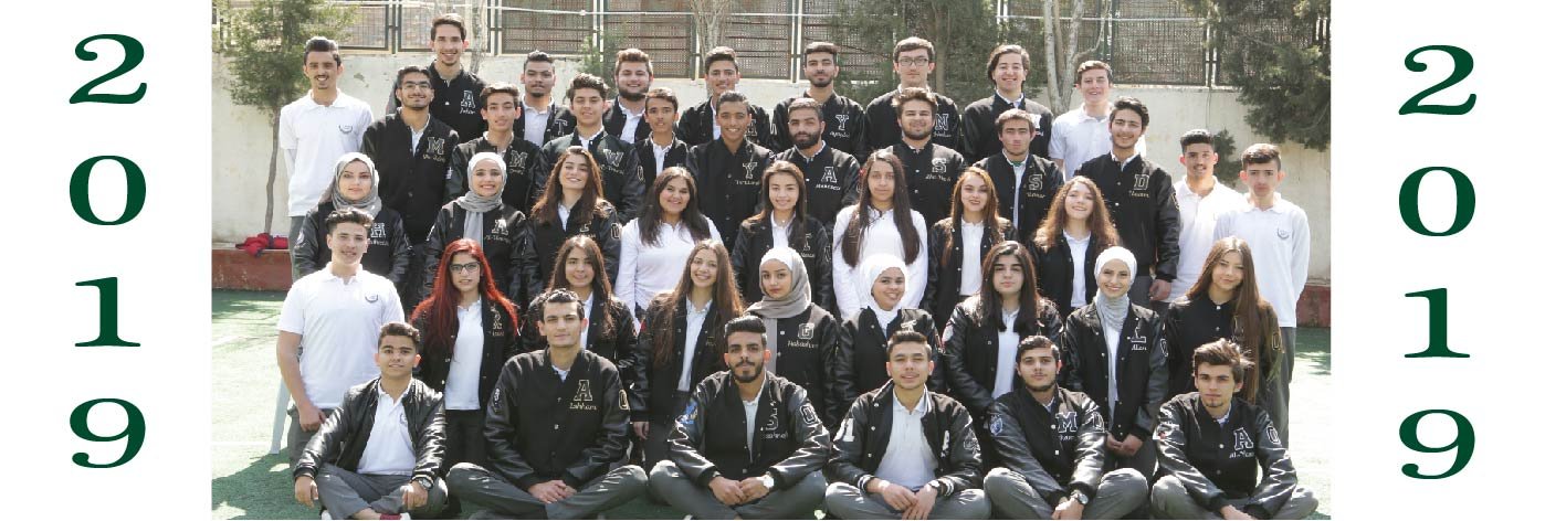 senior school