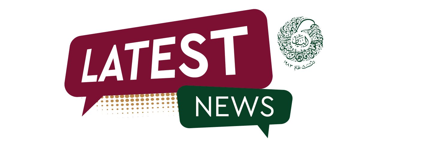 latest news