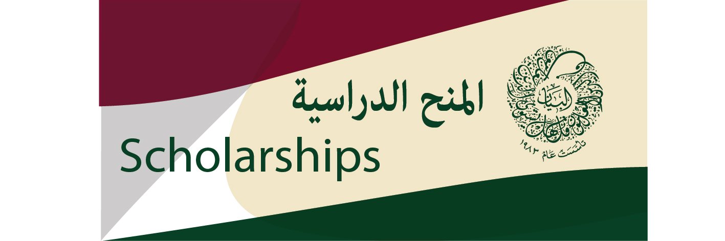 scholarships