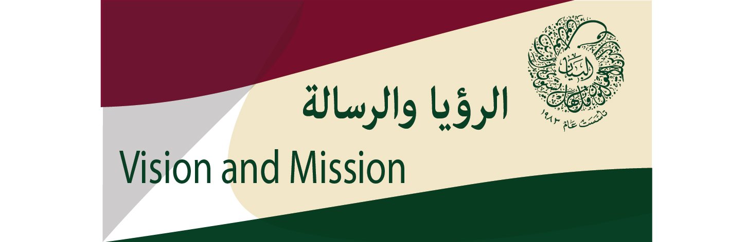 vision and mission