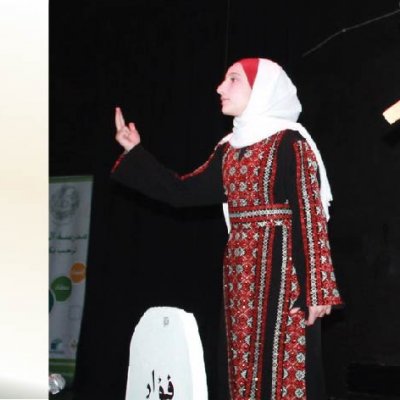 Music and poetry festival